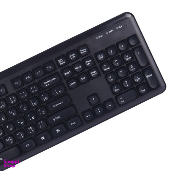 کیبورد و ماوس بی سیم نوا مدل NKM-1402WL