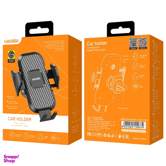 پایه نگهدارنده موبایل کاکو مدل KSC-759A