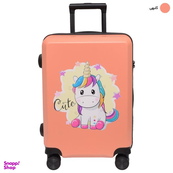 چمدان کودک مدل CUTE