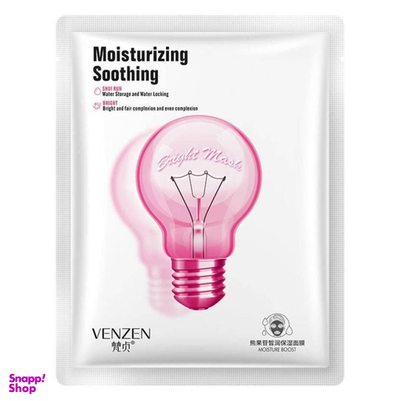ماسک ورقه ای صورت ونزن مدل Soothing وزن 25 گرم