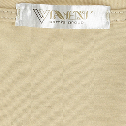 ست تیشرت و شلوار زنانه لوینت مدل alo کد 6404 رنگ کرم روشن