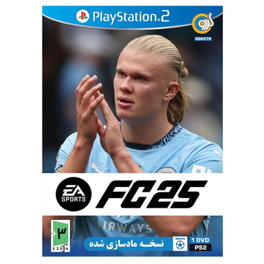 بازی ویدیویی گردو FC25 مناسب کنسول بازی سونی ‌‌PS2