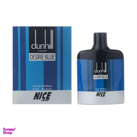 ادوپرفیوم مردانه نایس پاپت مدل Dunhill