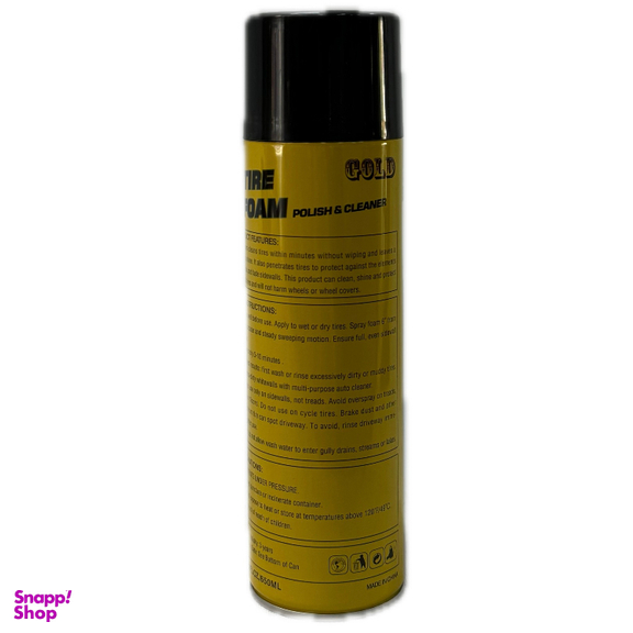 اسپری محافظ لاستیک گلد مدل TIRE FOAM