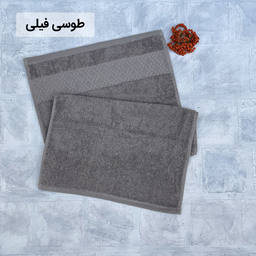 حوله دستی هیرو طرح لاین سایز 40×78 سانتی متر