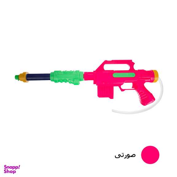 تفنگ آب پاش ناب سل مدل بطری نوشابه ای