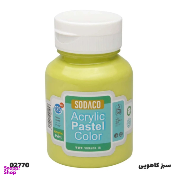 رنگ اکریلیک پاستلی سوداکو کد EA02 حجم 125 میلی لیتر