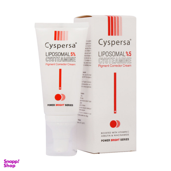 کرم ضد لک سیسپرسا مدل Liposomal Cysteamine حجم 50 میلی لیتر