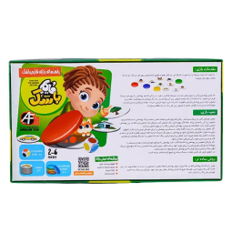 بازی فکری قایم باشک کد 1170010080