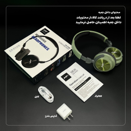 هدفون بلوتوثی نیا مدل Nia P400