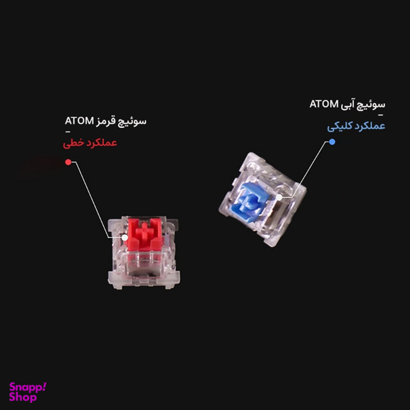 کیبورد گیمینگ فنتک کد Atom87 MK876v2 Blue Switch