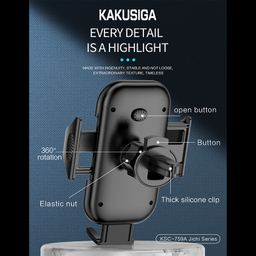 پایه نگهدارنده موبایل کاکو مدل KSC-759A
