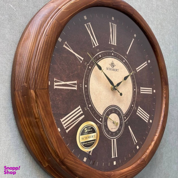 ساعت دیواری شوبرت کد 1501
