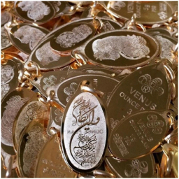 شمش طلا 18 عیار ونوس کد 2500