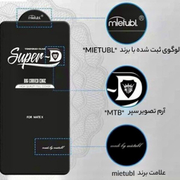 محافظ صفحه نمایش گوشی موبایل میتوبل مدل SUPER-D مناسب برای اپل iPhone 13/13 Pro