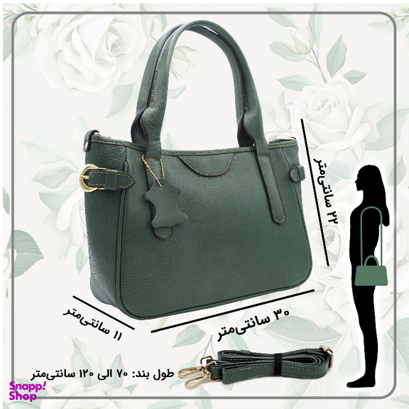 کیف زنانه چرم طبیعی مدل FATEH 145/1