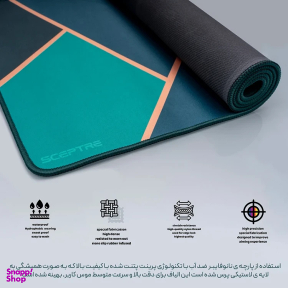 ماوس پد مخصوص بازی سپتر مدل Kinetix