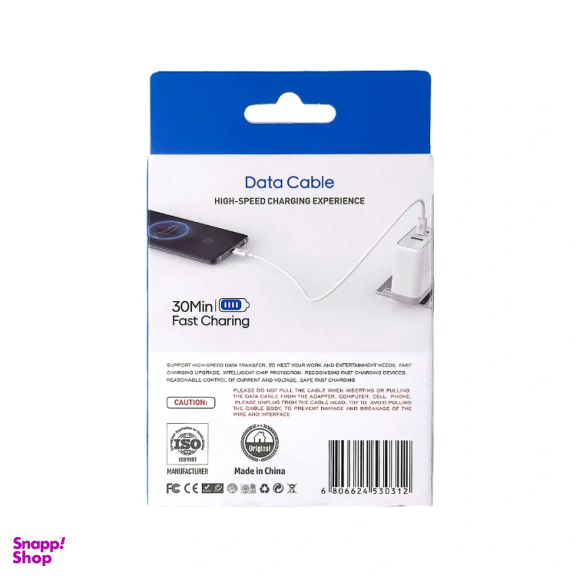 کابل Type-C دکودو کد DCB-003 طول یک متر