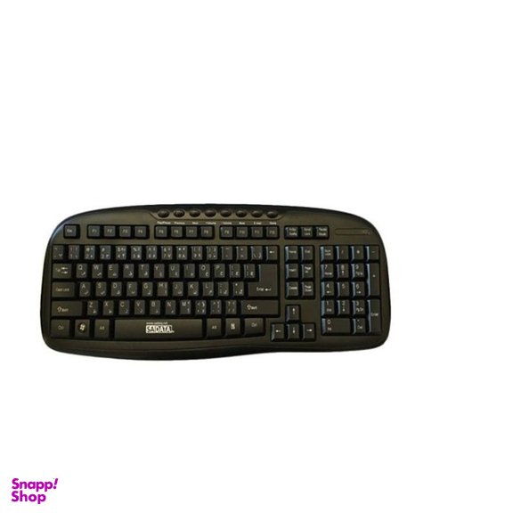 ماوس و کیبورد بی سیم سادیتا مدل 8200