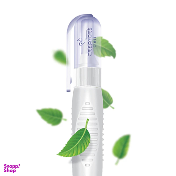 لاک غلط گیر سی کلاس مدل AR1291