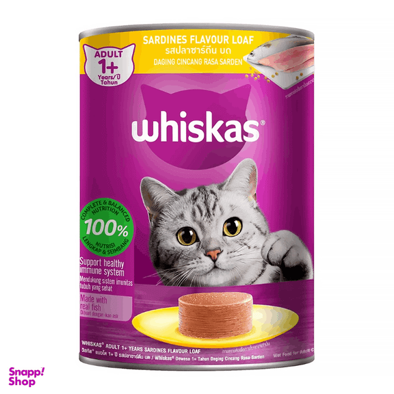 کنسرو پته ویسکاس طعم ماهی ساردین وزن 400 گرم