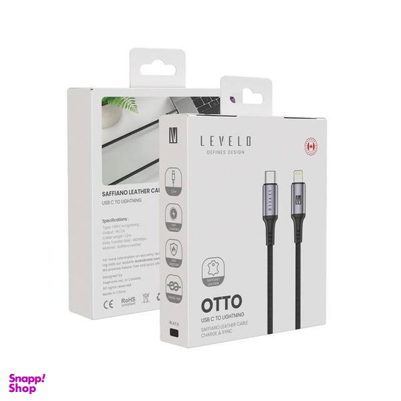 کابل تبدیل Type-C به Lightning لولو مدل LVLOCLCBK طول 1 متر