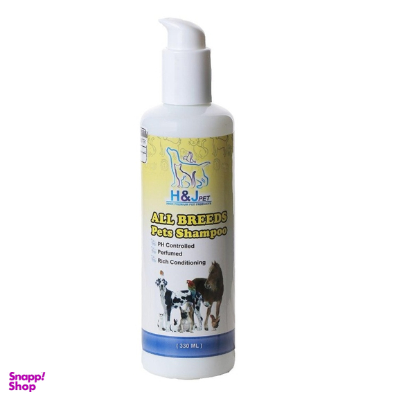 شامپو سگ و گربه H&J مدل ALL BREEDS حجم 330 میلی لیتر