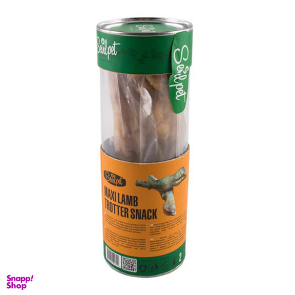 تشویقی سگ سویل پت مدل Maxi Lamb Trotter Snack بسته 2 عددی
