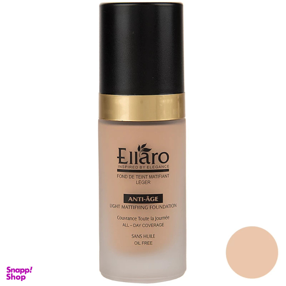 کرم پودر الارو سری Anti Age مدل Honey Beige شماره 05