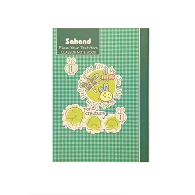 دفتر کلاسوری سهند کد 11780C طرح زنبور