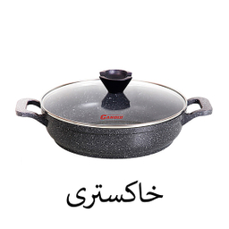 تابه کاندید مدل پروانه سایز 24
