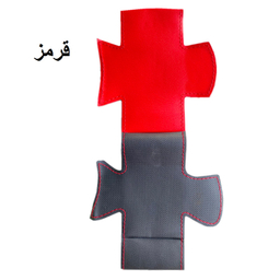 روکش فرمان مدل بازو دار مناسب برای 206
