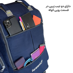 کوله پشتی مسافرتی فوروارد کد FCLT8023 ظرفیت 60 لیتر