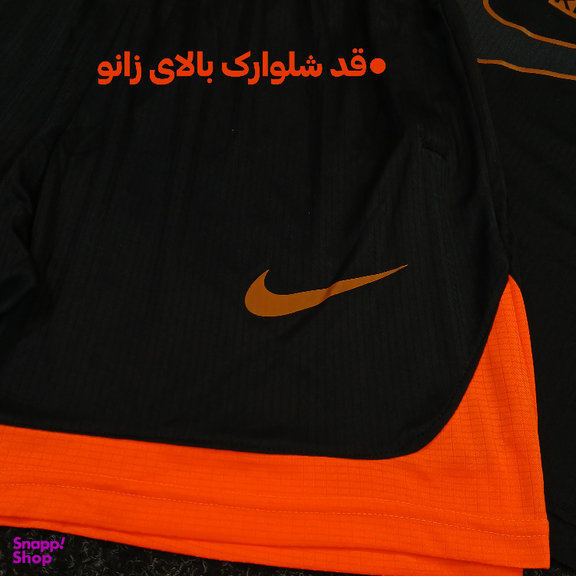 ست تاپ و شلوارک و اسکارف ورزشی مردانه طرح نایکی کد 1541 رنگ مشکی نارنجی