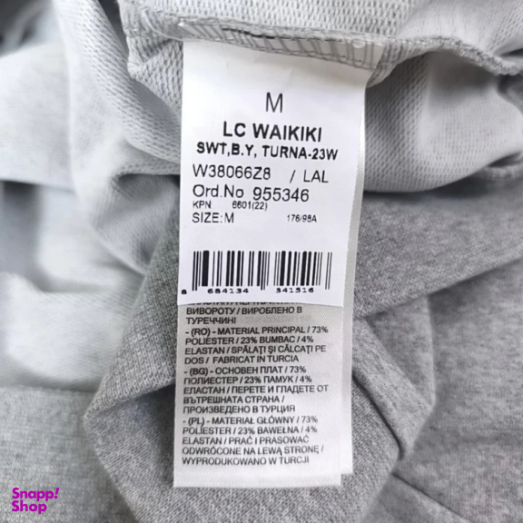 پلیور مردانه ال سی وایکیکی مدل TUK393