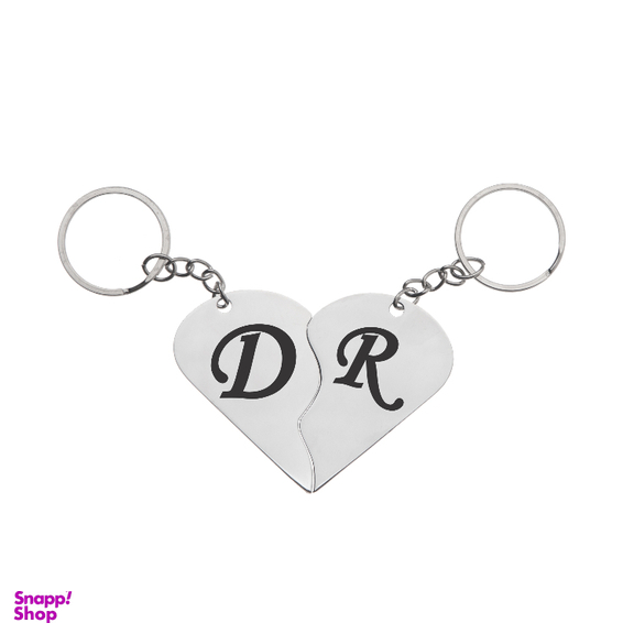 جاکلیدی گیلواره زراوشان مدل قلب دو تکه حرف D R