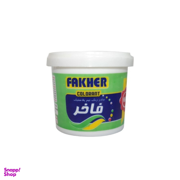 پوشرنگ نیم پلاستیک سفید مات فاخر حجم 1 لیتر