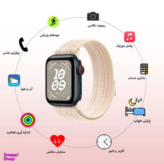 ساعت هوشمند گیفت کالکشن مدل HW SPORT SERIES