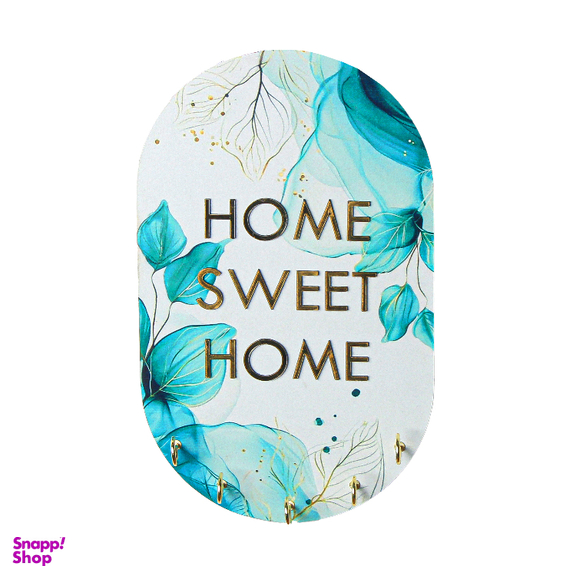 جاکلیدی دیواری کد 5524