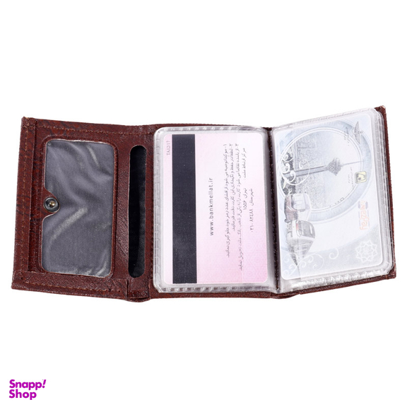 جاکارتی چرمی مدل Paris