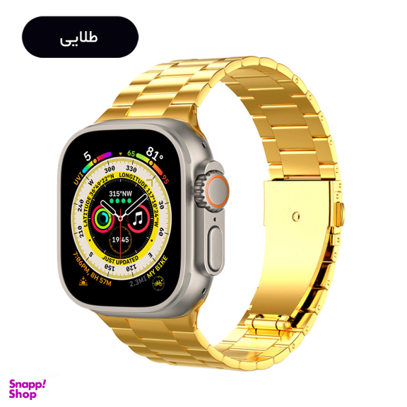 ساعت هوشمند گیفت کالکشن مدل GC7