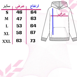 هودی مردانه 27 مدل Dolce & Gabbana رنگ طوسی
