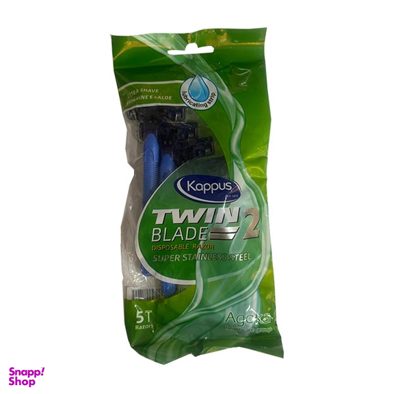 خود تراش کاپوس اسکین کر مدل Twin بسته 5 عددی