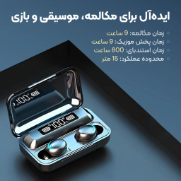 هدفون بی سیم بلوتوثی مدل i̇90