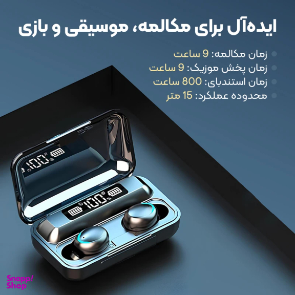 هدفون بی سیم بلوتوثی مدل i̇90