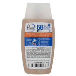 ضد آفتاب رنگی پیکسل با SPF50 مناسب پوست‌‌ های خشک و حساس