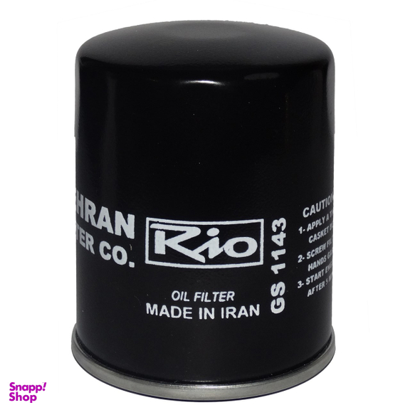فیلتر روغن خودرو بهران فیلتر مدل GS1143 مناسب برای ریو