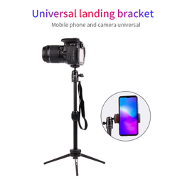 سه پایه دوربین جی ماری مدل MT68