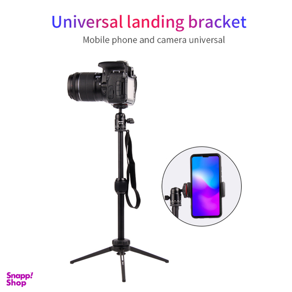 سه پایه دوربین جی ماری مدل MT68