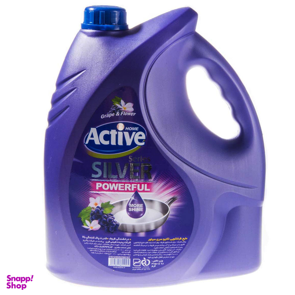مایع ظرفشویی اکتیو مدل Grape And Flower وزن 3750 گرم
